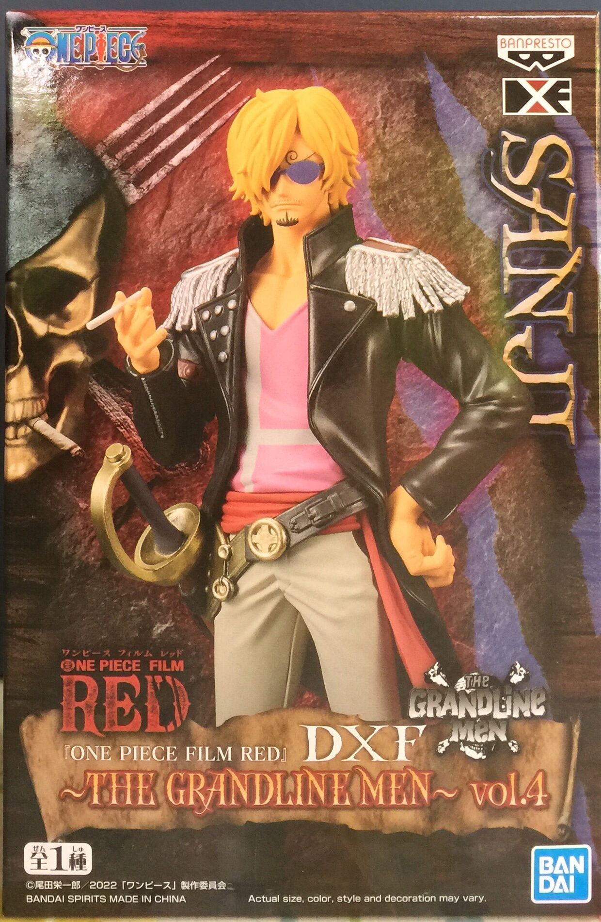 Banpresto One Piece DXF The Grandline Man Volume 4 One Piece Film