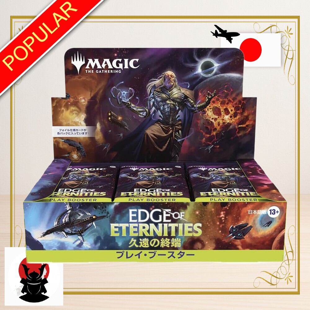 Magic: The Gathering Enduring Eternity Play Booster Box (30 Packs) Japanese MTG TCG Wizards of the Coast ราคา 8,500 บาท*ส่งฟรี