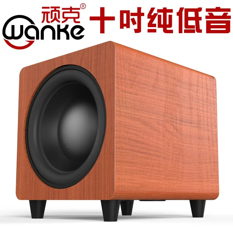 Active Subwoofer Home Heavy Bass 10-Inch Large Earthquake Audio Loudspeaker Box High-Power Pure Bass
