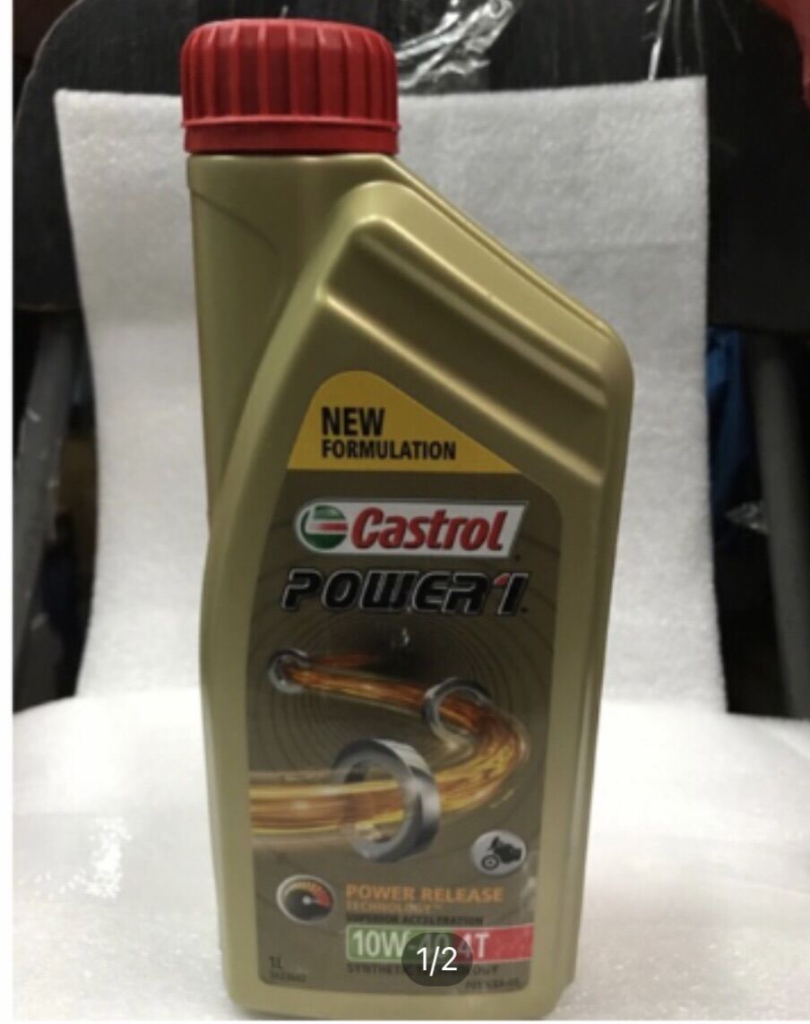 CASTROL 4T POWER 1 10W-40 ENGINE OIL MINYAK