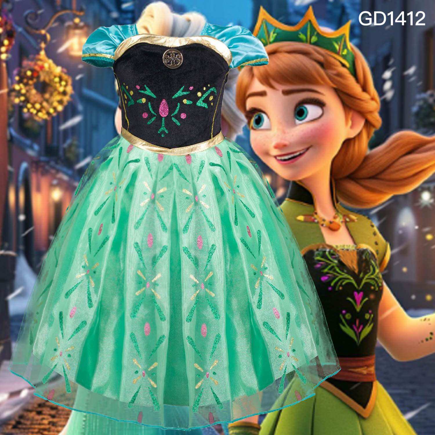 green emerald velvet dress PREORDER main image 1