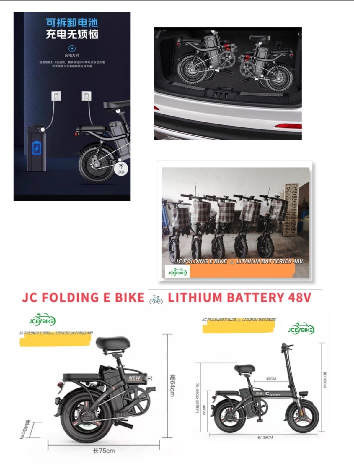 ENGWE L20 Boost elektrische fiets voor volwassenen, 48V 13AH accu