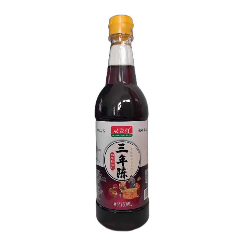 Mature Vinegar Aromatic Vinegar ThreeYear Aged Food Mature Vinegar