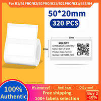 【WHITE LABEL】 NIIMBOT B1 / B1PRO / B2 / B2PRO / B21 / B21Pro / B31 / B3S / B4 label machine printing paper thermal waterproof oil proof tear proof clothing tag commodity price food adhesive label paper label printer sticker barcode paper 50*30mm