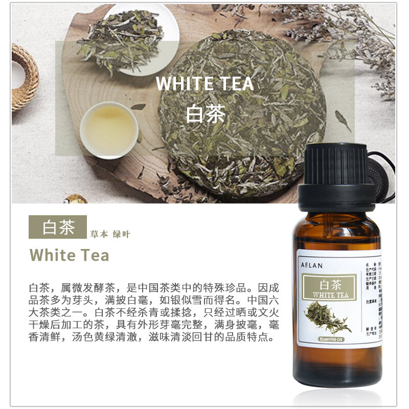 White Tea Scent Aromatherapy Essential Oil