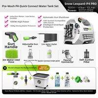 Lutian | High Pressure Car Wash Machine Snow Leopard PANTHER-P4 PRO 1800W 10L Portable Pressure Washer with Adjustable Nozzle for Home Use Heavy Duty Cleaning