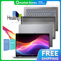 Healing shield | Hp Omnibook X Flip 14-Fm0056Tu Screen Protector Film Set (Screen + 3 Exterior Films)