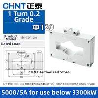 CHNT | High Precision Current Transformer BH-0.66I 0.2S Class