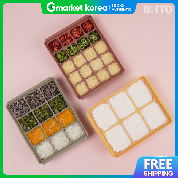 BBTTO | Bibitto Silicone Baby Food Cube Container Tray 2-Piece Set