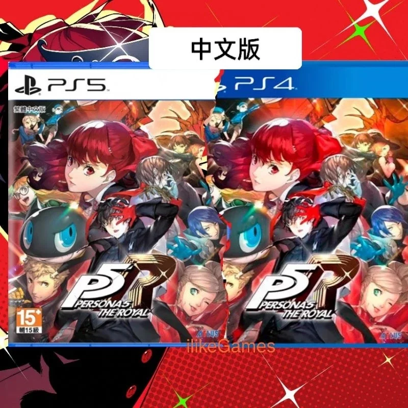 PS4 PS5 P5R Persona 5 The Royal 5R