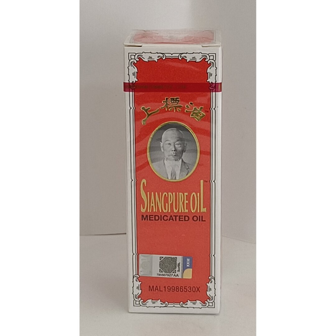 Siang Pure Oil 25cc + [Free Gift Siang Pure Balm 6g] | Lazada
