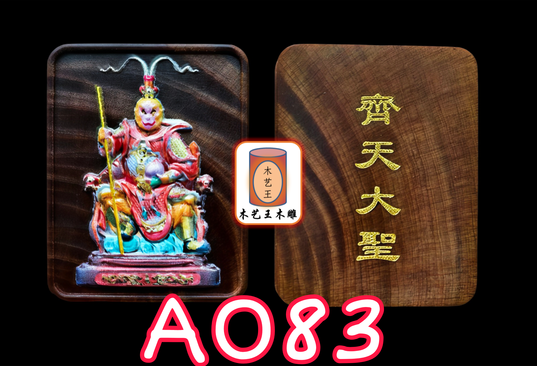 S36035b64f1c84115bd40879899616