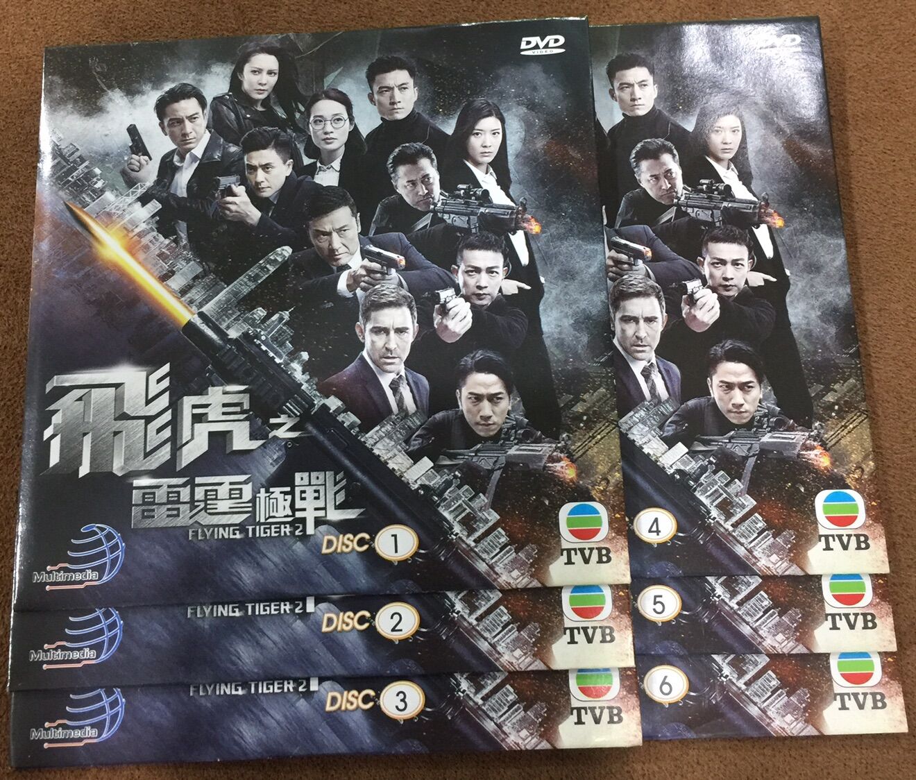 [TVB Drama] Flying Tiger 2 飞虎之雷霆极战 30ep/6DVD (Envelope) | Lazada