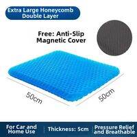 MO DE FA | Summer Honeycomb Gel Seat Cushion Waterproof Anti-Slip Breathable