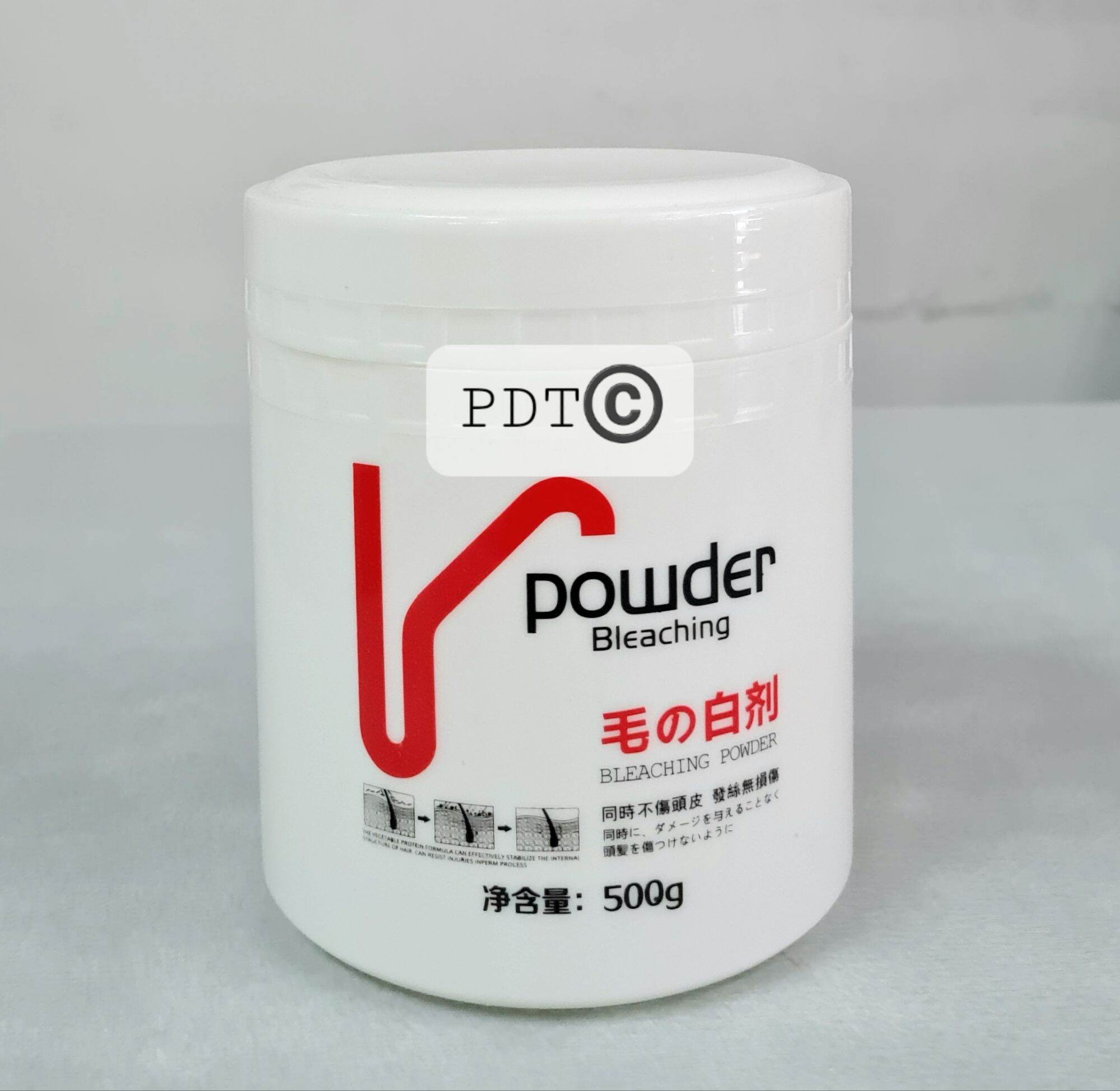 Korean Hair Bleaching Powder Hair colour Blonde & Gold / Bleach Powder