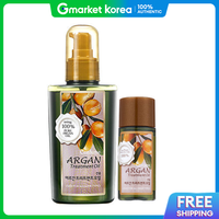 kwailnara | Confume Argan Treatment Oil 120ml + 25ml + 5 Pouches (Free Gift)