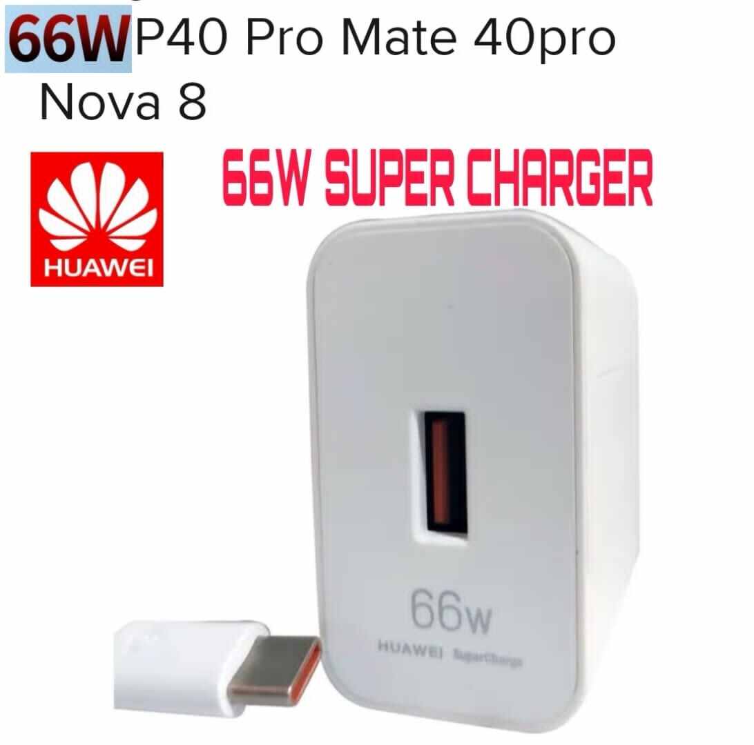 Chargeur Red Super Charge 66W USB pour Honor 50, 50 SE, 50 Lite, Honor 60,  60 Pro, 60 SE, Honor X9, X20, X30, Magic 3/ 3 Pro/ 4/ 4 Lite, Magic V, Play  5, V40, V40 Lite, View 40, Apple iPhone SE : .