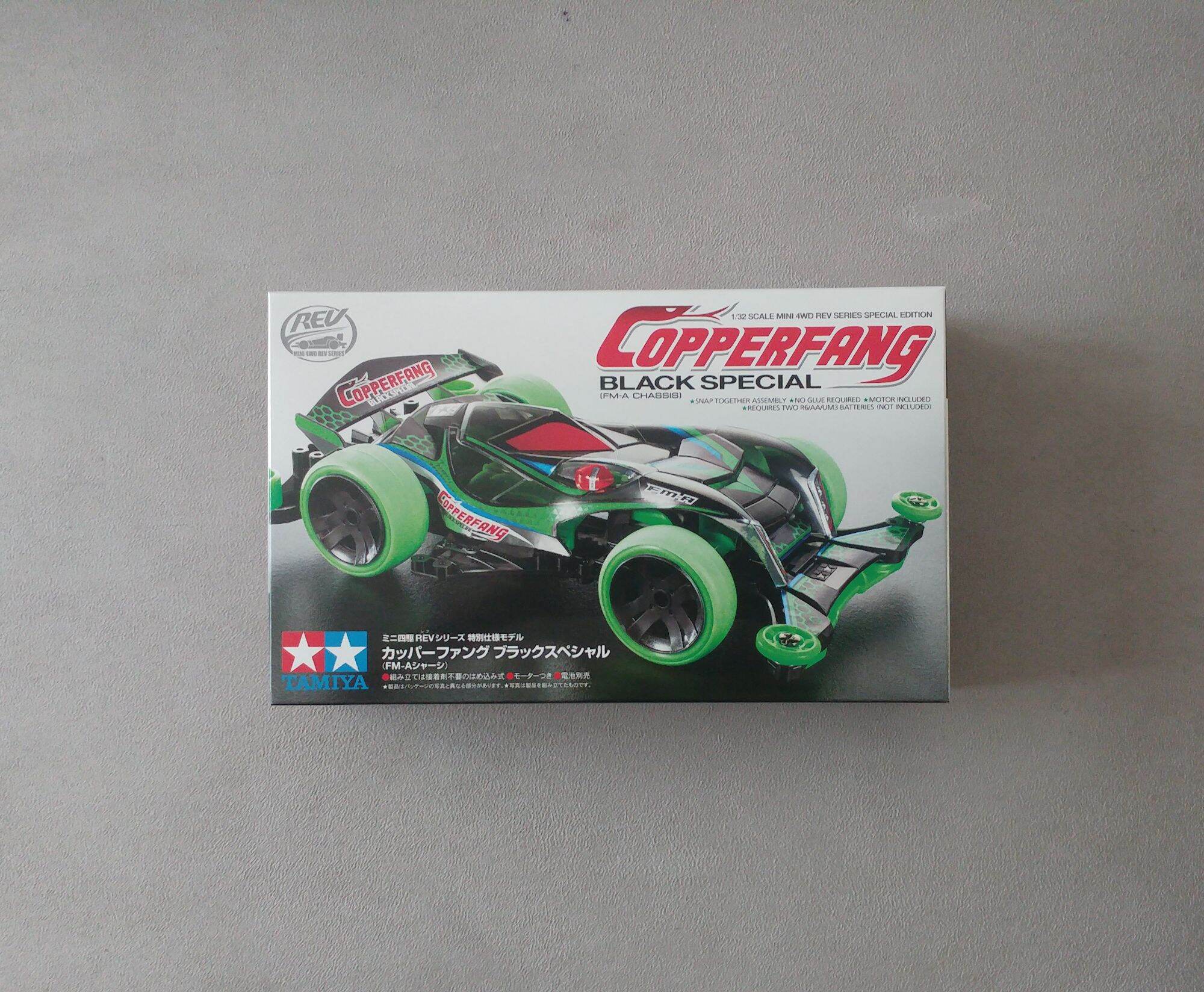 Tamiya 95589 Copperfang Black Special (FM-A Chassis)