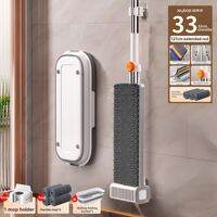 Joybos | Instant Clean Dry Wet Flat Mop