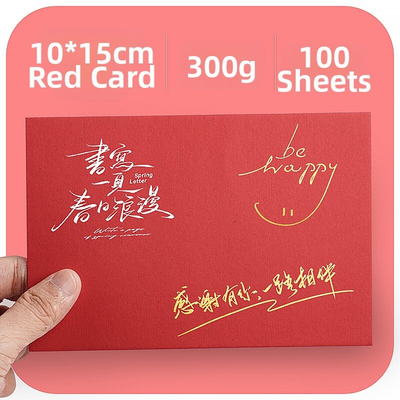 Blank DIY Handwritten Paper Cards 5x10cm Drawing Memory Hostess Hand Cards Small Drawing Cards Personalized Customization