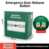 kuicc | Emergency Break Glass Door Opener 86 Type