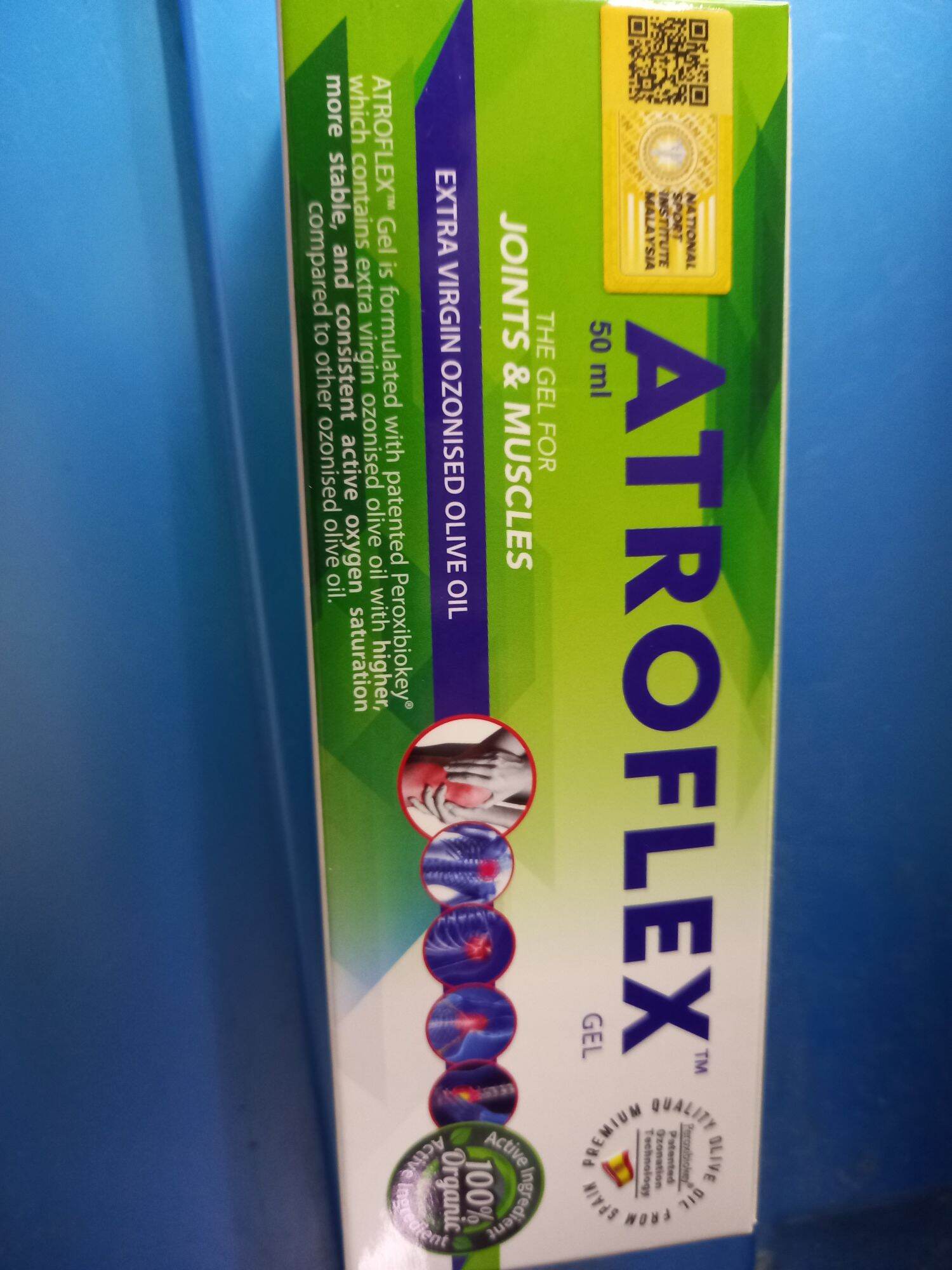 ATROFLEX GEL 100G (OZONISED OLIVE OIL VITAMIN E JOJOBA OIL (MILD
