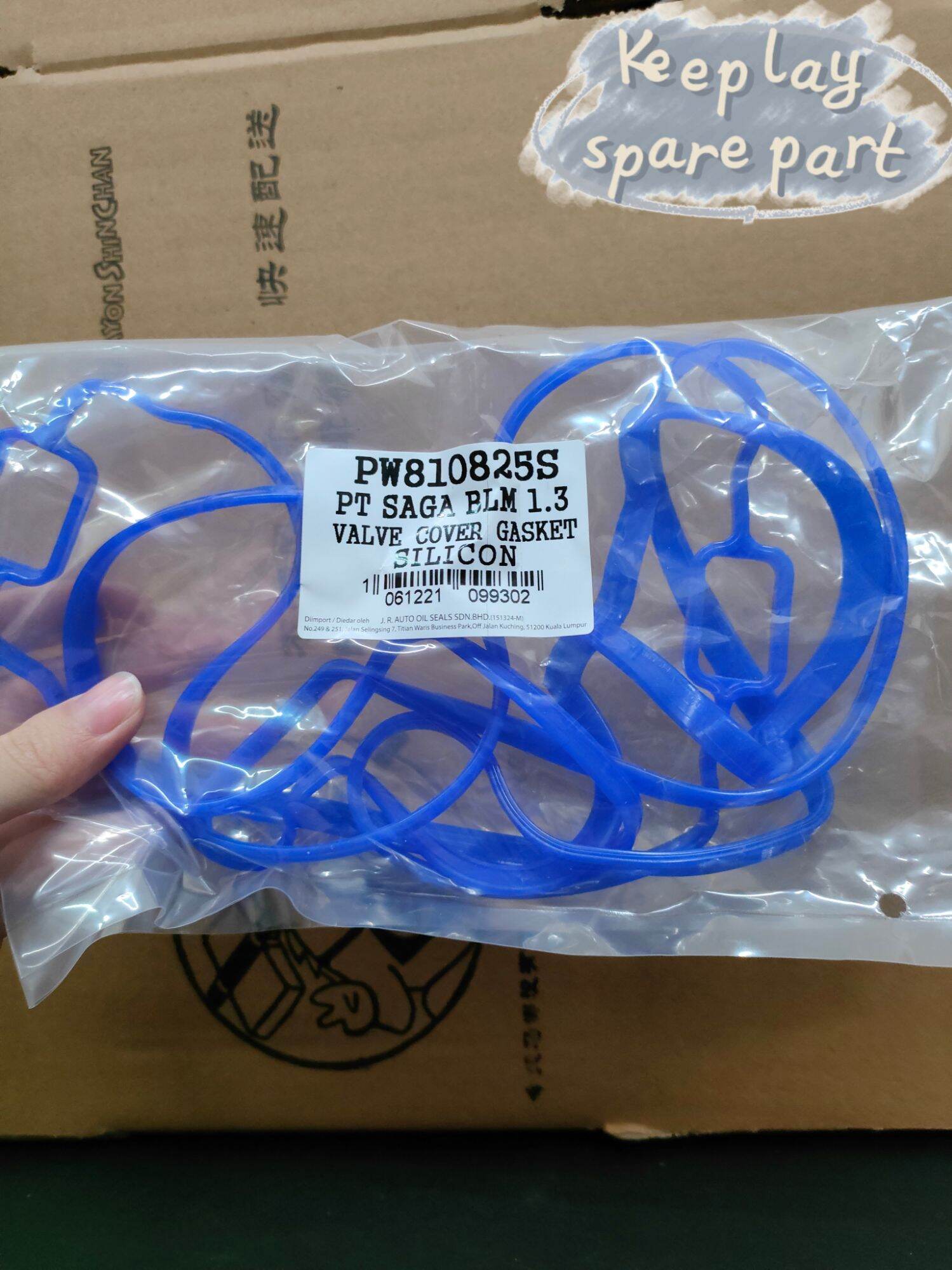 Proton Saga Blm Flx Exora Bold Preve Valve Cover Gasket Silicone Lazada