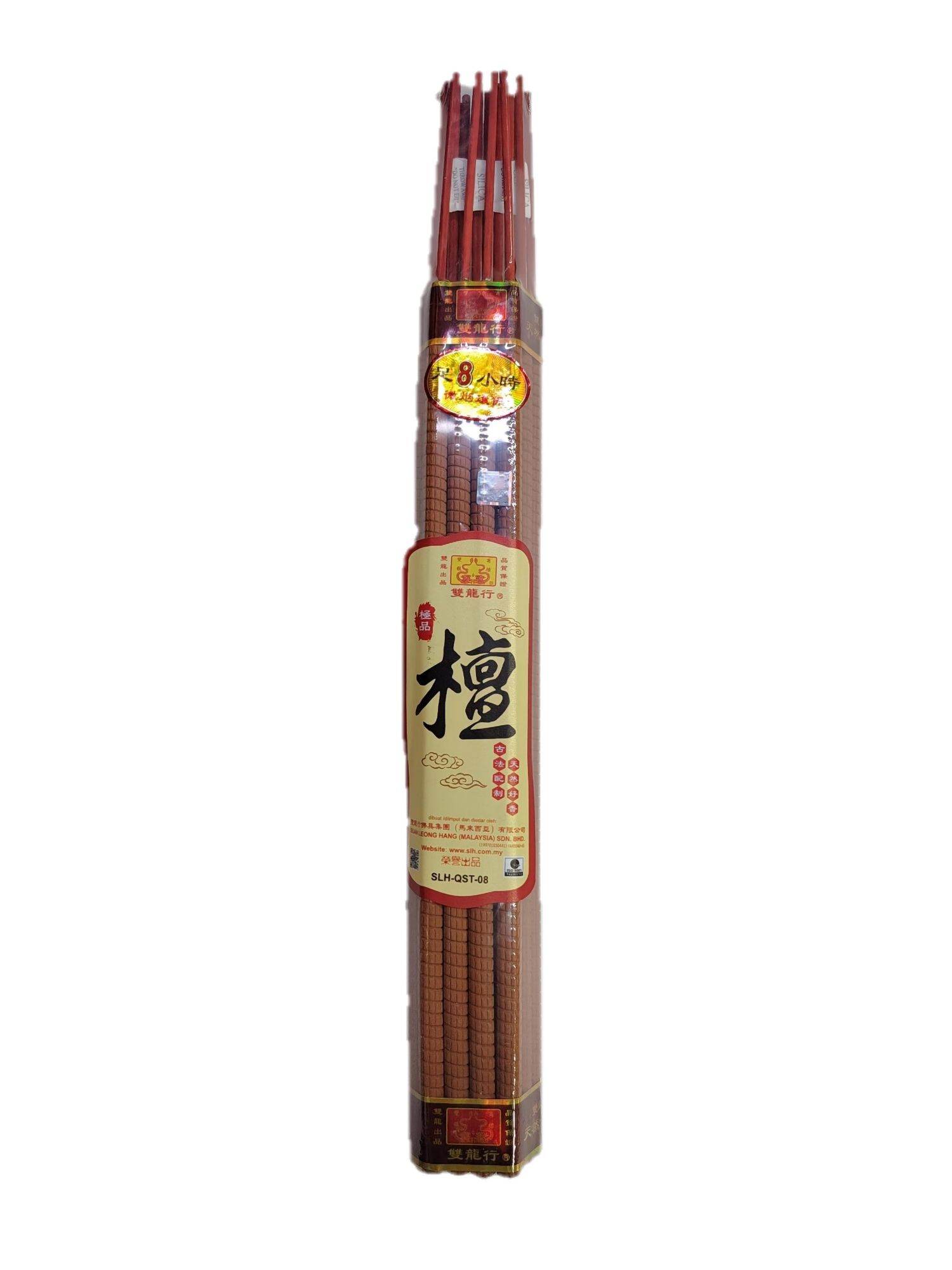 双龙 行 极品 檀香 小时 香 8小时 6小时 4小时 微烟 环保 时间 足 Suan Leong Hang 4 hours 6 hours 8 hours incense joss sticks sandal wood less smoke