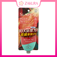 Sunplay siêu khối spf130 PA ++++ 42g