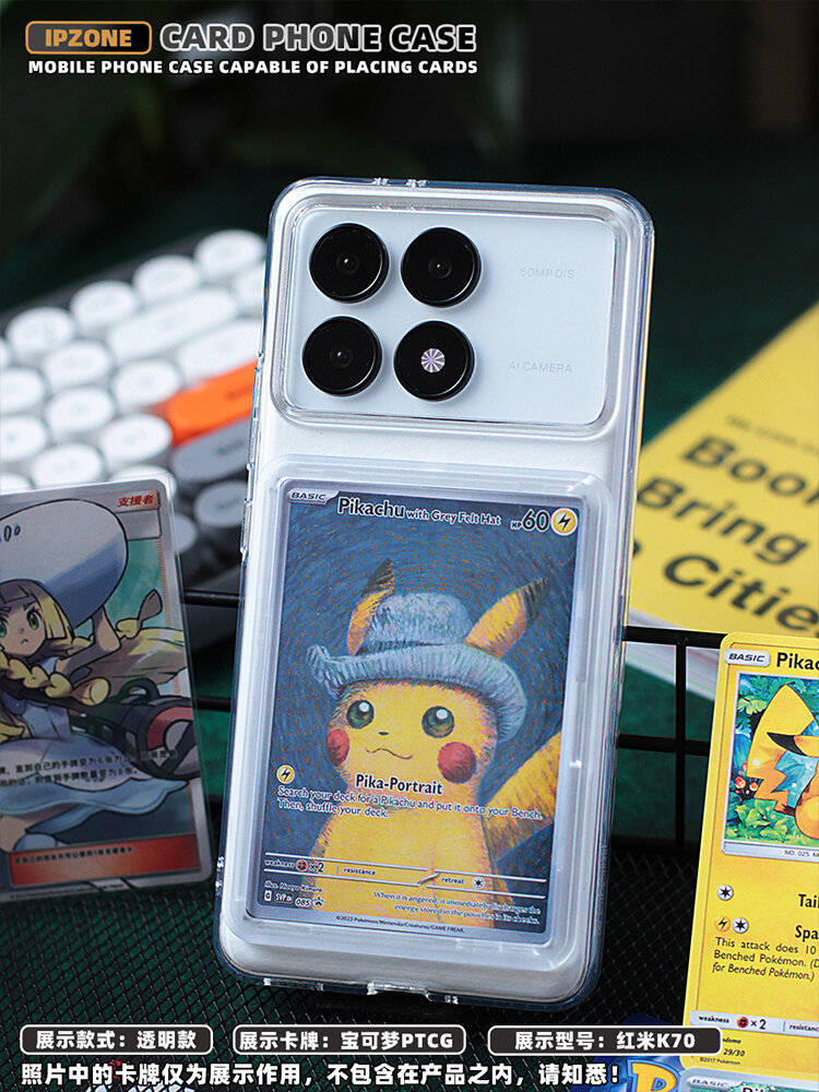 Buy Phone Case Pokemon Card Online at a Better Price | Lazada Malaysia
