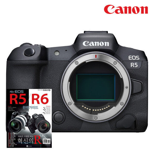 Canon | Canon Heaven Genuine Eos R5 Body + Perfect