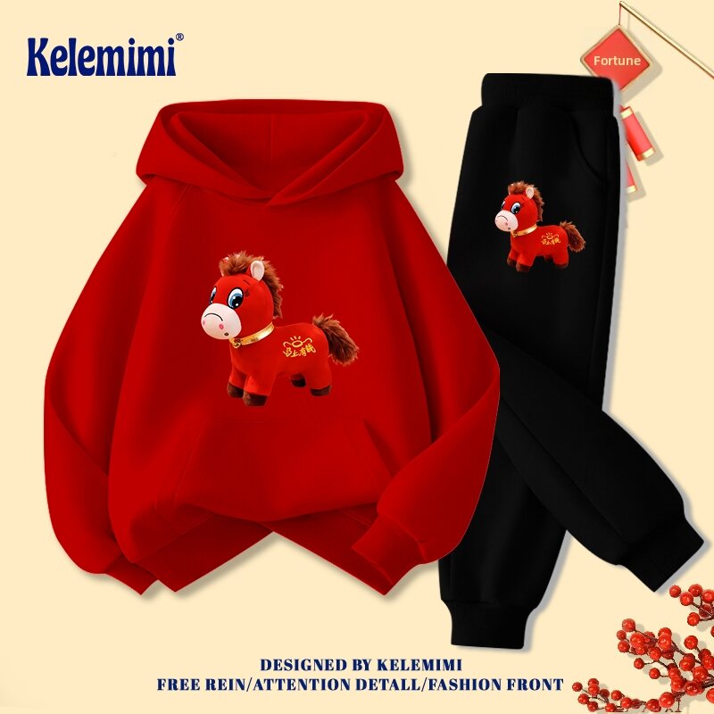 Zodiac Horse Year Lucky Hoodie Set Warm Velvet Harga  115 Ringgit*Penghantaran Percuma