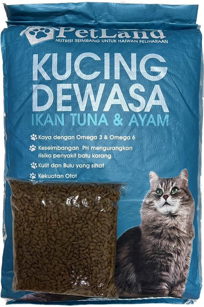 PetLand Cat Dry Food Tuna Chicken Makanan Kucing Dewasa Ikan