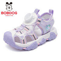 Bobdog | New Summer Girls Sandals for Big Kids