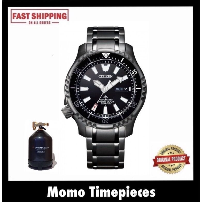 Citizen Promaster Super Titanium Fugu 