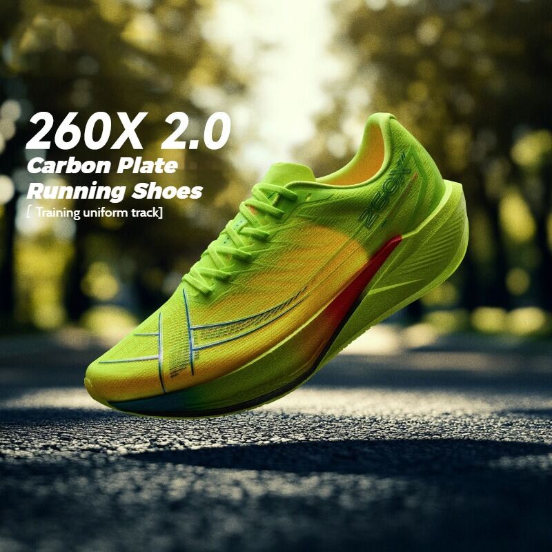 Xtep 260X 2.0 Men's Running Shoes Carbon Plate Shoes Marathon