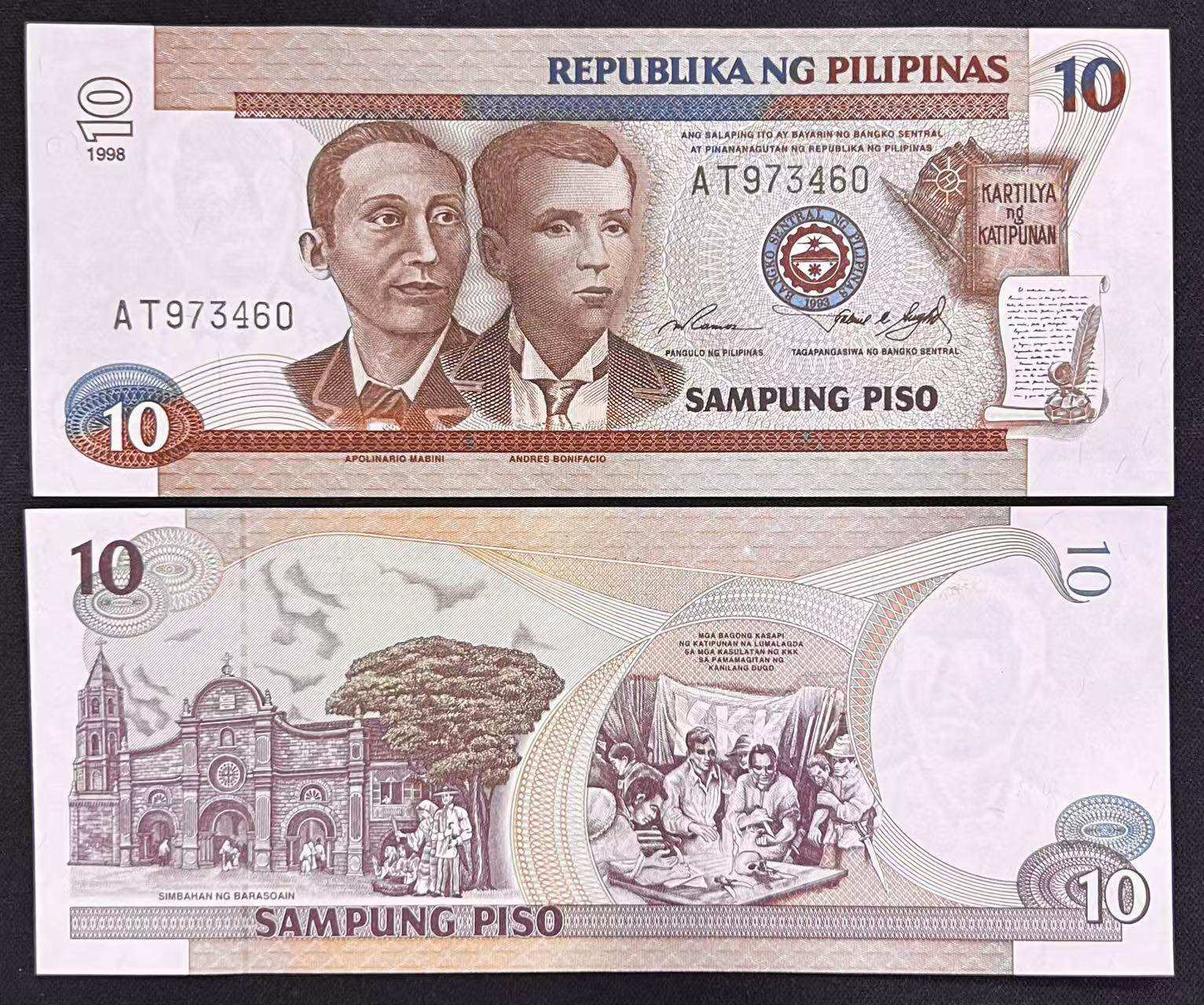 Buy Philippine Peso Online at a Better Price | Lazada Malaysia