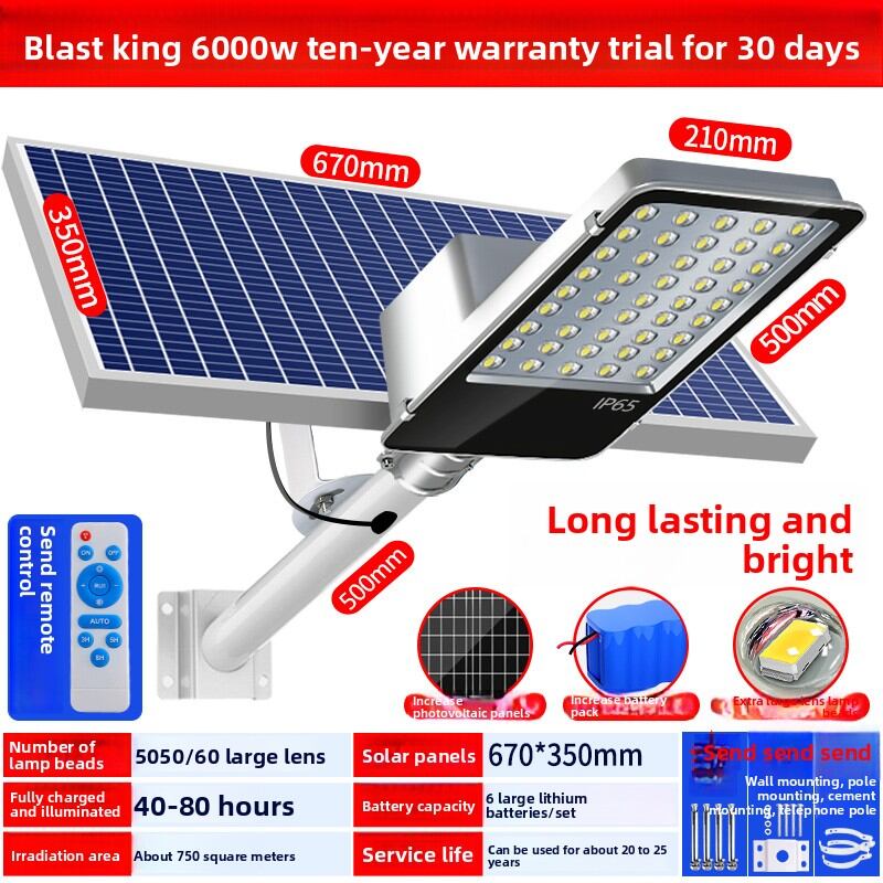 LANSHI | Solar Outdoor Waterproof Engineering Street Light 6m Pole