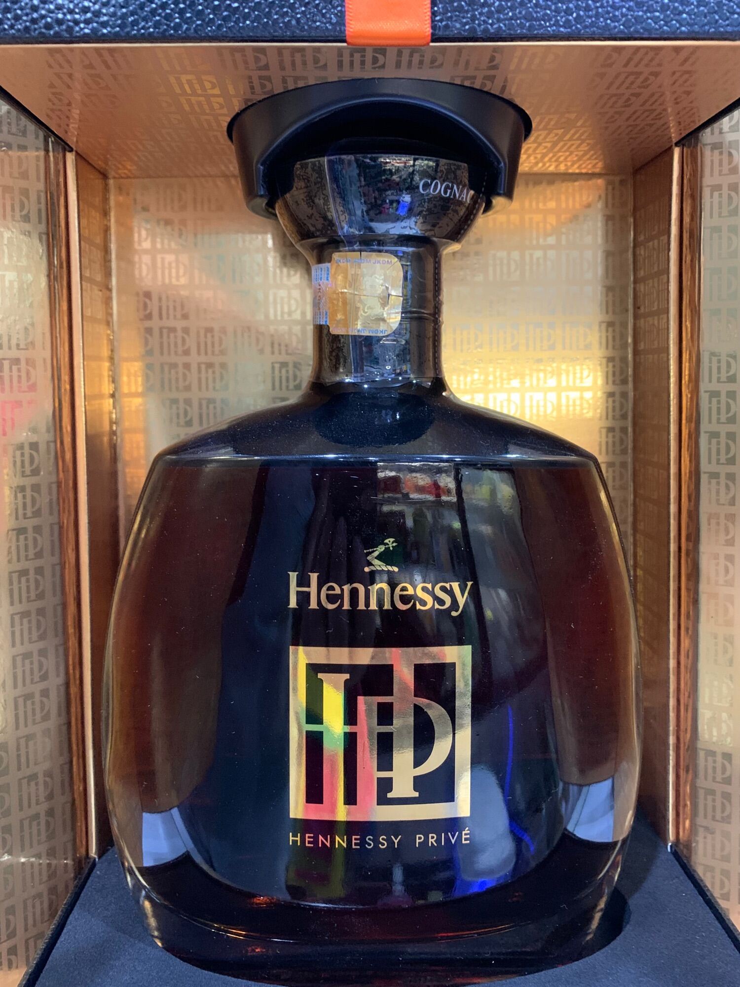 Hennessy Prive 700ml Lazada