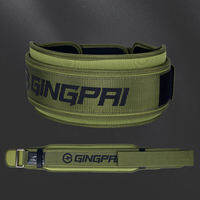 GINGPAI | Protective Weightlifting Belt Pressure Support Quick Adhesion