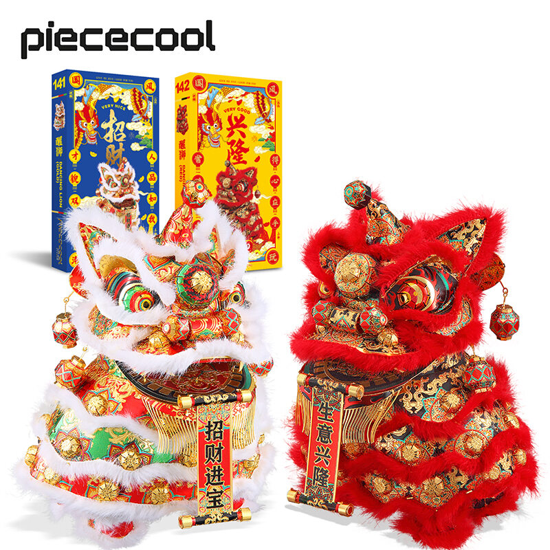 Piececool 3D Metal Puzzles for Adults, Phoenix Dance Vehicle Model Kits to  Build for Teens, Tang Dynasty Dance Drum Cart DIY Craft Kits 3D Pu 