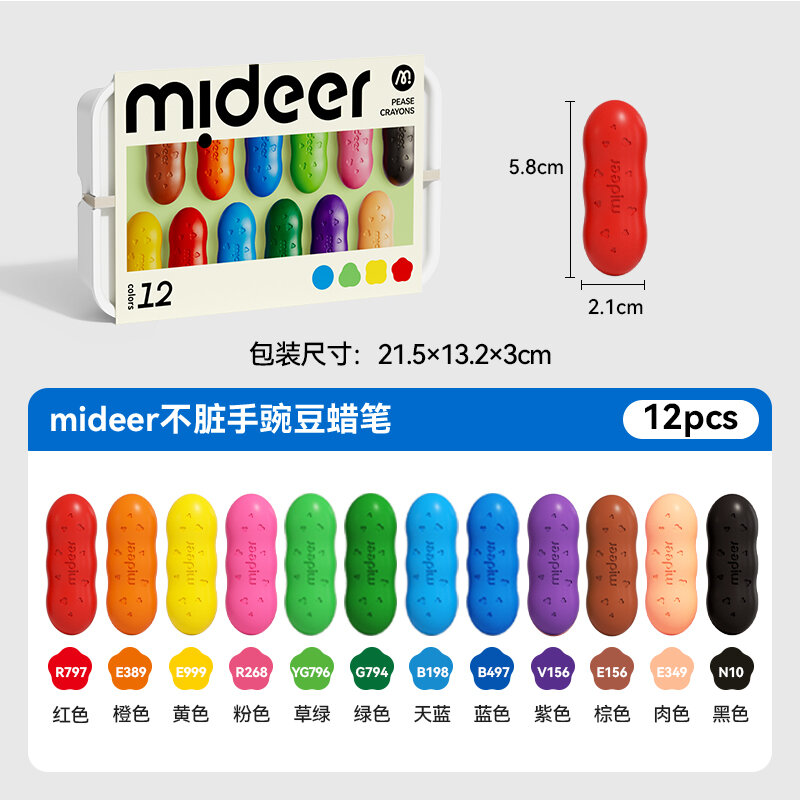 MiDeer | Non-Toxic Washable Safe Toddler Drawing Crayons