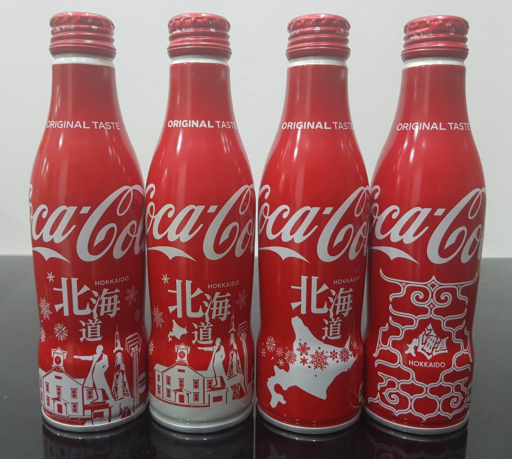 Coca cola aluminium bottle (All type Hokkaido City) Limited Edition