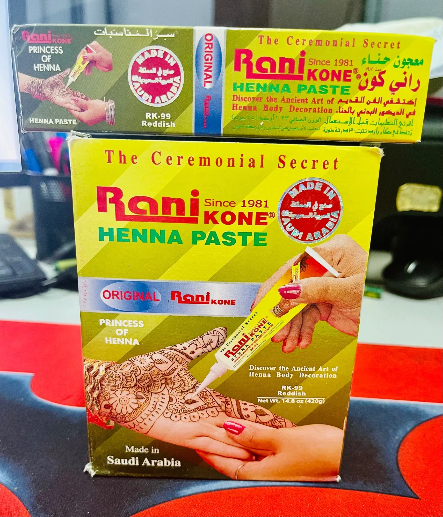 Rani Kone Henna Paste / Inai Lukis Made In Saudi