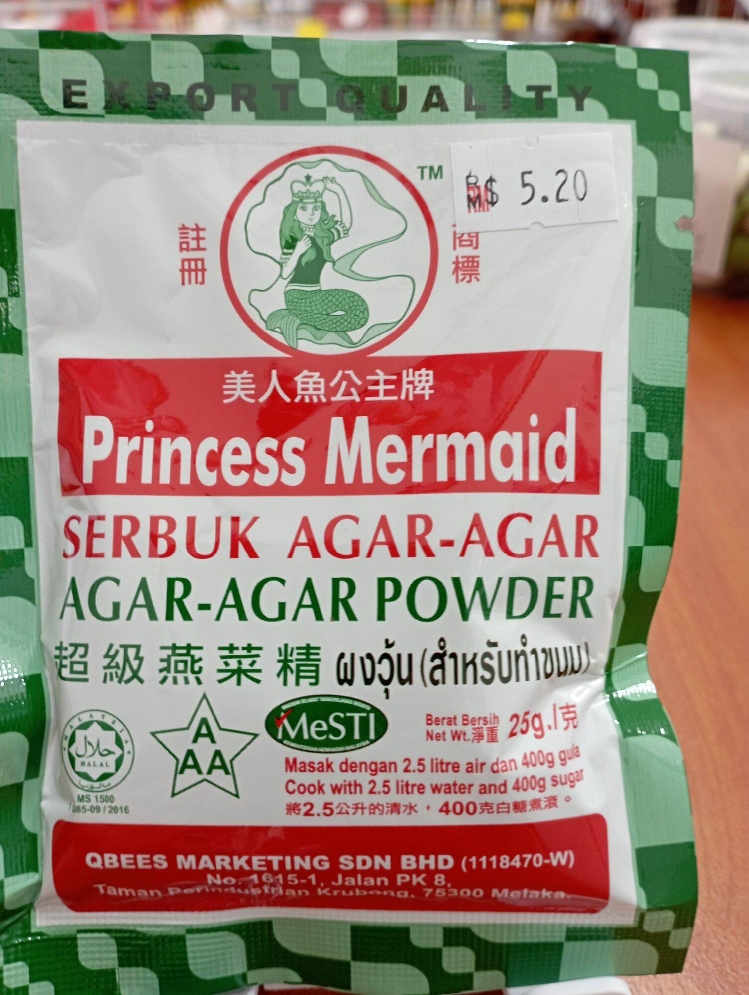 Agaragar powder Princess mermaid 25g Lazada