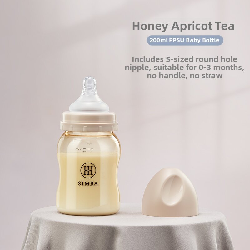 Simba | Durable PPSU Sippy Bottle