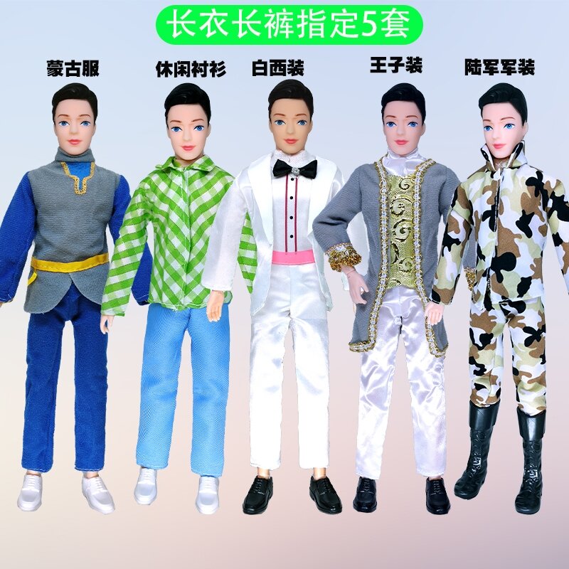 Male Barbie Doll Handsome Boys Style Cheap 3060 Barbie Girl Doll