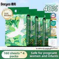 Deeyeo | Disposable Cotton Soft Face Towel