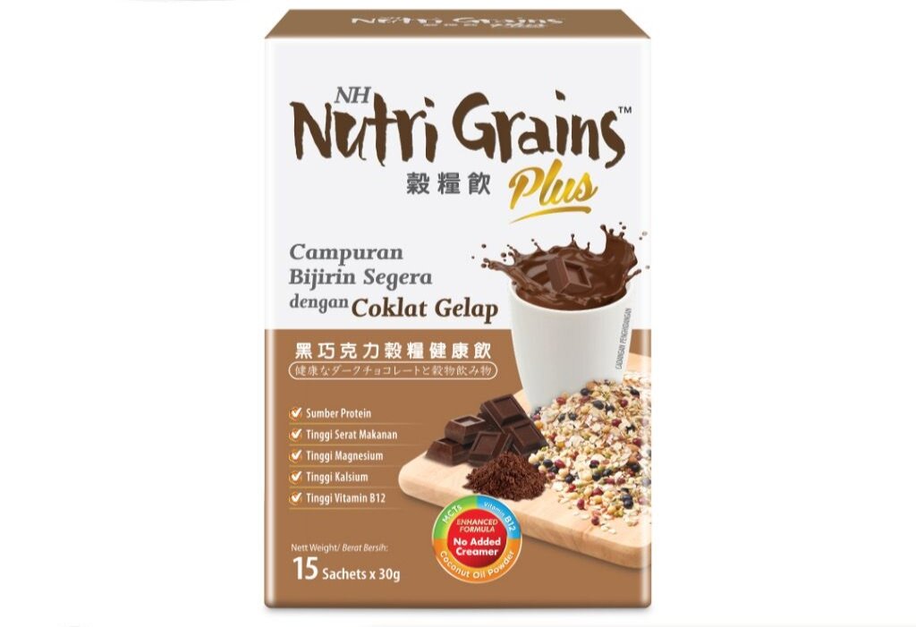 Nh Subscript 4 Plus NH Nutri Grains Plus With Dark Chocolate 15'sx30g | Lazada