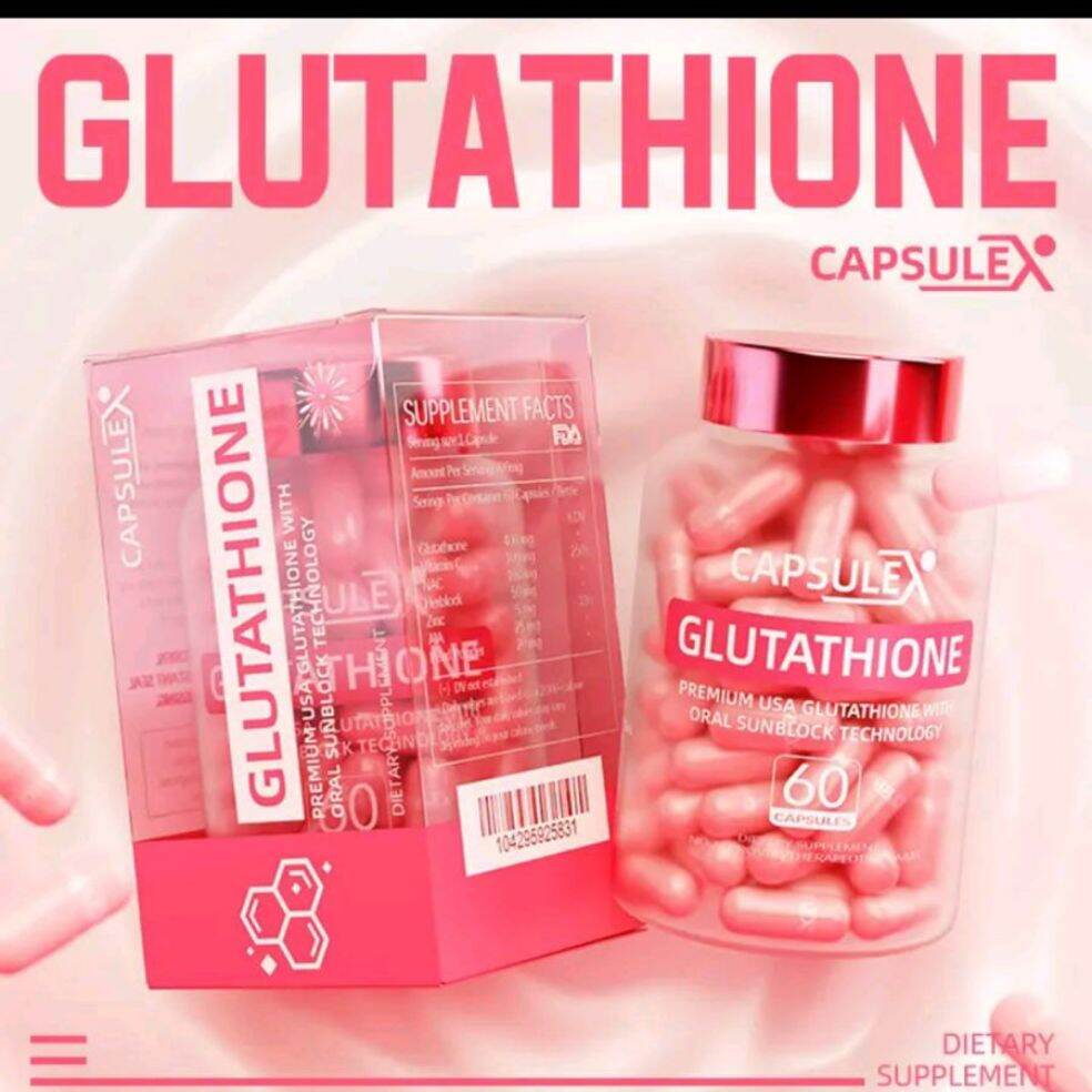 Tationil Glutathione Injection 600Mg - Original Skin Whitening Supplement &  Anti-Detox Formula